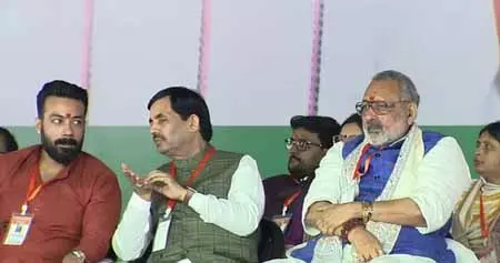 भागलपुर में पीएम मोदी की रैली के बाद बोले नेता, एनडीए के पक्ष में माहौल भागलपुर में पीएम मोदी की रैली के बाद बोले नेता, एनडीए के पक्ष में माहौल