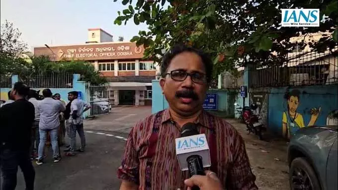 BJD ने CEO कार्यालय जाकर CM के समान चुनाव नियम पालन की बात रखी BJD ने CEO कार्यालय जाकर CM के समान चुनाव नियम पालन की बात रखी