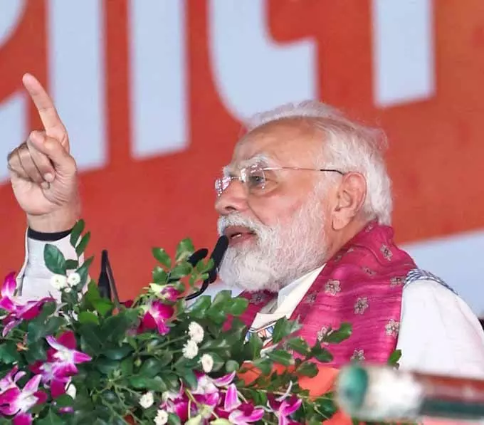 PM मोदी बोले, जनता का उत्साह बता रहा है, बिहार में एनडीए की बड़ी वापसी PM मोदी बोले, जनता का उत्साह बता रहा है, बिहार में एनडीए की बड़ी वापसी