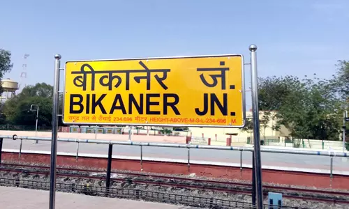 Jaipur: रेलवे मनाएगा शताब्दी समारोह, बीकानेर स्टेशन पर उत्सव Jaipur: रेलवे मनाएगा शताब्दी समारोह, बीकानेर स्टेशन पर उत्सव