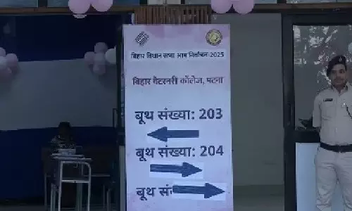 Bihar विधानसभा चुनाव के पहले चरण के लिए 18 जिलों में मतदान शुरू Bihar विधानसभा चुनाव के पहले चरण के लिए 18 जिलों में मतदान शुरू