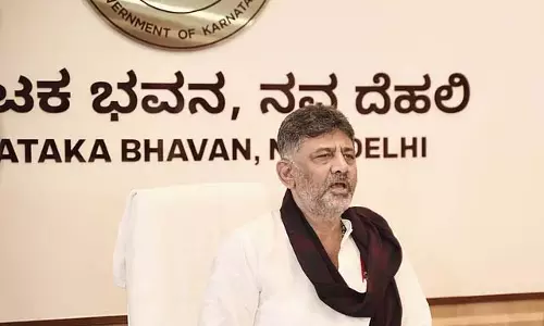 नंदिनी घी की कीमत बढ़ने से दूध उत्पादकों को फायदा होगा: DK Shivakumar नंदिनी घी की कीमत बढ़ने से दूध उत्पादकों को फायदा होगा: DK Shivakumar