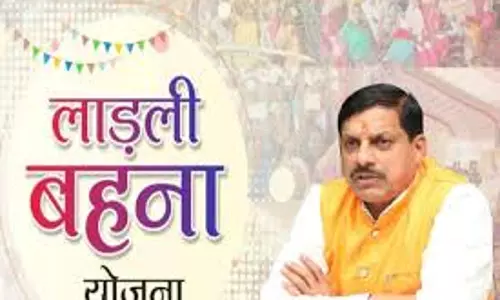 Bhopal: पीएम किसान सम्मान निधि की 30वीं किस्त पर बड़ी अपडेट Bhopal: पीएम किसान सम्मान निधि की 30वीं किस्त पर बड़ी अपडेट