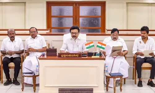 तमिलनाडु सरकार ने रजिस्ट्रेशन विभाग में असिस्टेंट IG की नियुक्ति के बारे में बताया तमिलनाडु सरकार ने रजिस्ट्रेशन विभाग में असिस्टेंट IG की नियुक्ति के बारे में बताया