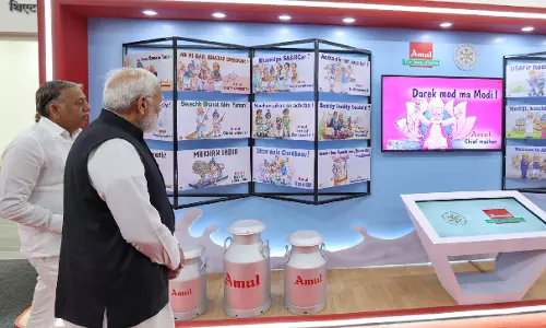 वैश्विक सहकारी रैंकिंग में भारत की चमक, पीएम मोदी ने अमूल और इफको को दी बधाई वैश्विक सहकारी रैंकिंग में भारत की चमक, पीएम मोदी ने अमूल और इफको को दी बधाई