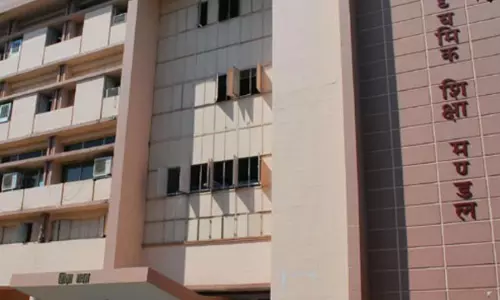 Bhopal: 19 नवंबर से शुरू होंगी डीएलएड परीक्षाएं, जानें डेट और विषय