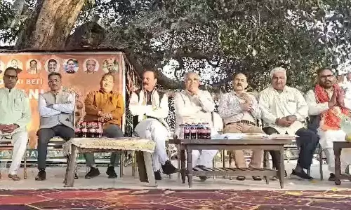 Nagrota: जनसभा में देवयानी राणा के पक्ष में बोले अशोक कौल और सुरजीत सलाथिया Nagrota: जनसभा में देवयानी राणा के पक्ष में बोले अशोक कौल और सुरजीत सलाथिया
