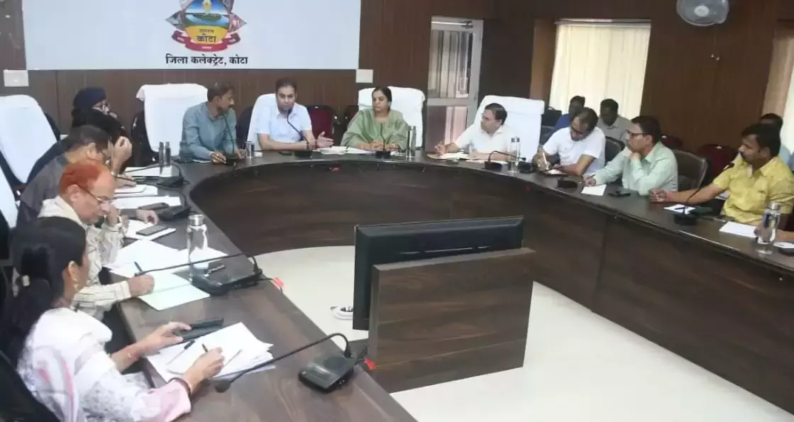 Kota: 7 नवंबर को ‘वंदे मातरम’ के 150 वर्ष का खास आयोजन Kota: 7 नवंबर को ‘वंदे मातरम’ के 150 वर्ष का खास आयोजन