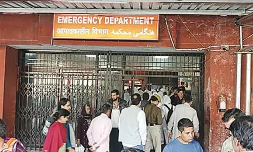 स्थानीय लोगों ने जीएमसी राजौरी में न्यूरोसर्जरी विभाग की मांग की स्थानीय लोगों ने जीएमसी राजौरी में न्यूरोसर्जरी विभाग की मांग की