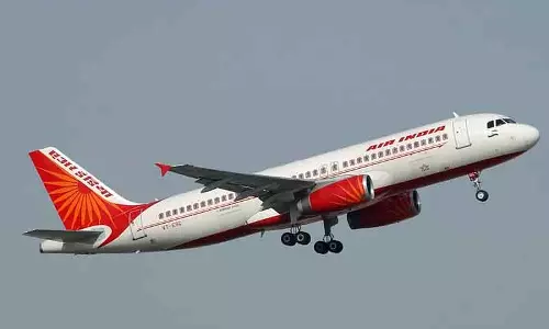एयर इंडिया ने उड़ानों में देरी को लेकर यात्रियों के लिए अलर्ट जारी किया एयर इंडिया ने उड़ानों में देरी को लेकर यात्रियों के लिए अलर्ट जारी किया