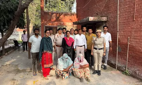 Haryana : ओवरडोज़ से मरने वाले युवक को ड्रग्स बेचने के आरोप में 2 महिलाएं गिरफ्तार Haryana : ओवरडोज़ से मरने वाले युवक को ड्रग्स बेचने के आरोप में 2 महिलाएं गिरफ्तार