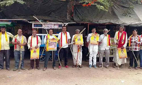 Channapatna : गन्ने के लिए समर्थन मूल्य की मांग को लेकर विरोध प्रदर्शन Channapatna : गन्ने के लिए समर्थन मूल्य की मांग को लेकर विरोध प्रदर्शन