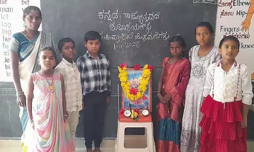 Malur : तमिल बच्चों को कन्नड़ मीडिया पसंद है Malur : तमिल बच्चों को कन्नड़ मीडिया पसंद है