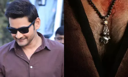 SSMB29: महेश बाबू का ग्लोबट्रॉटर इवेंट ऑनलाइन कैसे और कहाँ देखें