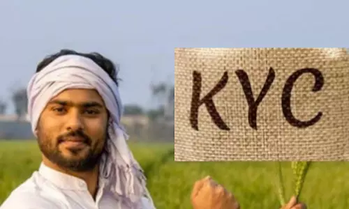 New Delhi: KYC पूरी न करने वाले किसानों की सम्मान निधि रोकने का फैसला New Delhi: KYC पूरी न करने वाले किसानों की सम्मान निधि रोकने का फैसला
