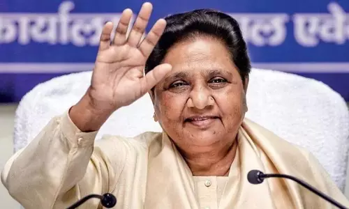 Lucknow: बसपा सुप्रीमो मायावती का भभुआ दौरा, जनसभा पर फोकस Lucknow: बसपा सुप्रीमो मायावती का भभुआ दौरा, जनसभा पर फोकस