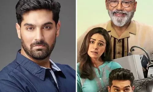 थोड़े दूर थोड़े पास में Digital Life vs Real Connections पर कुणाल रॉय कपूर थोड़े दूर थोड़े पास में Digital Life vs Real Connections पर कुणाल रॉय कपूर