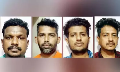 Kerala : एक करोड़ के सोने और नकदी चोरी में चार गिरफ्तार Kerala : एक करोड़ के सोने और नकदी चोरी में चार गिरफ्तार