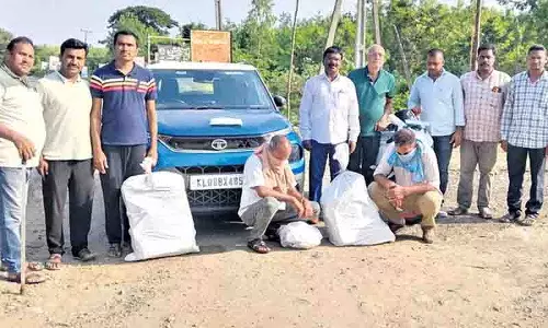 Kothagudem में 26 लाख रुपये का गांजा जब्त, केरल के दो लोग गिरफ्तार