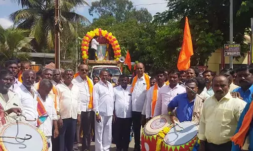 Karnataka : शरण केटेश्वर स्वामी की 895वीं जयंती समारोह Karnataka : शरण केटेश्वर स्वामी की 895वीं जयंती समारोह