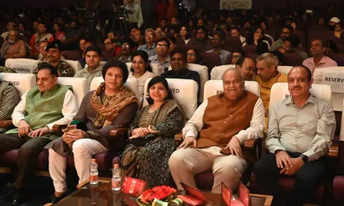 New Delhi: आकाशवाणी संगीत सम्मेलन 2025: अविस्मरणीय प्रस्तुतियां New Delhi: आकाशवाणी संगीत सम्मेलन 2025: अविस्मरणीय प्रस्तुतियां
