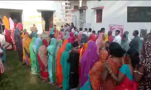 Bihar चुनाव.. दोपहर 3 बजे तक मतदान प्रतिशत कितना है..? Bihar चुनाव.. दोपहर 3 बजे तक मतदान प्रतिशत कितना है..?