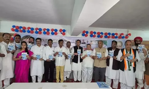 Odisha कांग्रेस ने नुआपाड़ा उपचुनाव के लिए घोषणापत्र जारी किया