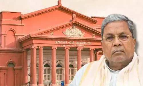 Siddaramaiah सरकार को झटका.. हाईकोर्ट ने अपील खारिज की Siddaramaiah सरकार को झटका.. हाईकोर्ट ने अपील खारिज की