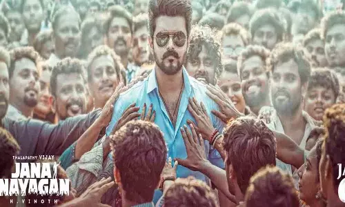 Jana Nayagan मूवी पोंगल 2026 पर रिलीज हो रही