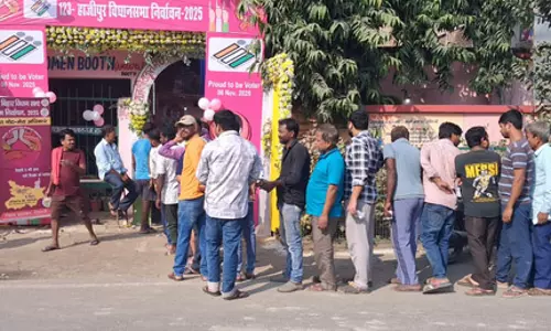 Bihar: बिहार में 3 बजे तक 53 प्रतिशत से अधिक मतदान, बेगूसराय सबसे आगे Bihar: बिहार में 3 बजे तक 53 प्रतिशत से अधिक मतदान, बेगूसराय सबसे आगे