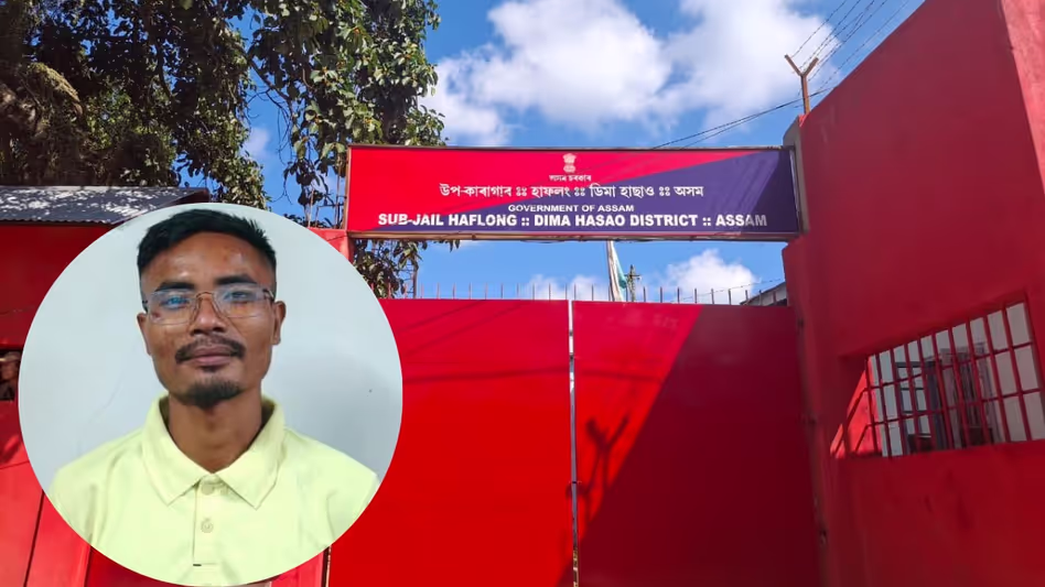 Assam : पूर्व डीएनएलटी कैडर अमृतप्रभा और शेखर ज्योति गोस्वामी की आवास वाली हाफलोंग जेल से भाग गया