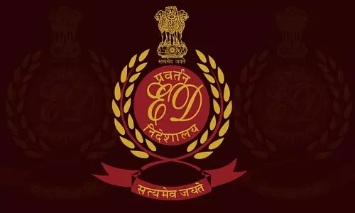फर्जी डिग्री रैकेट मामले में ईडी की बड़ी कार्रवाई, 16 ठिकानों पर छापेमारी