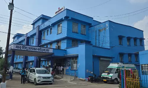 जिला चिकित्सालय बलौदाबाजार में डिलीवरी का रिकॉर्ड स्तर, माह अक्टूबर में 456 प्रसव