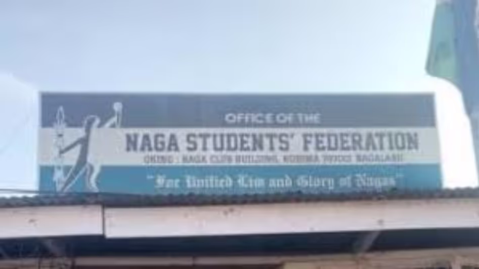 Nagaland : राज्य से आईएएस भर्ती प्रक्रिया में योग्यता को बनाए रखने की मांग की Nagaland : राज्य से आईएएस भर्ती प्रक्रिया में योग्यता को बनाए रखने की मांग की
