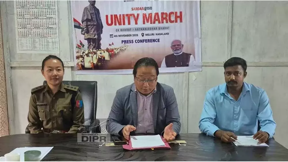 मेलुरी में ‘एकता मार्च’ के लिए Nagaland समन्वय बैठक मेलुरी में ‘एकता मार्च’ के लिए Nagaland समन्वय बैठक