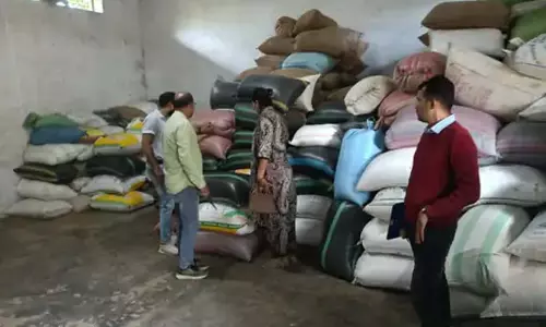 गौरेला-पेंड्रा-मरवाही में 435 क्विंटल अवैध धान जब्त, केस दर्ज गौरेला-पेंड्रा-मरवाही में 435 क्विंटल अवैध धान जब्त, केस दर्ज