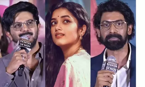 Bhagyashree Borse की नई तमिल थ्रिलर ‘कान्था’ 14 नवंबर को रिलीज़ Bhagyashree Borse की नई तमिल थ्रिलर ‘कान्था’ 14 नवंबर को रिलीज़