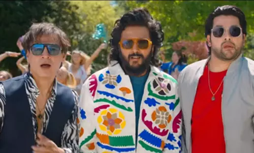 ‘मस्ती 4’ का नया गाना ‘Pakd Pakd’ रिलीज़