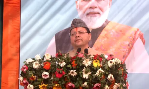 उत्तराखंड CM: एक लाख युवा उद्यमियों को प्रोत्साहित करेंगे उत्तराखंड CM: एक लाख युवा उद्यमियों को प्रोत्साहित करेंगे
