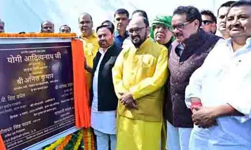 Agra में विज्ञान पार्क और तारामंडल बनने की तैयारी