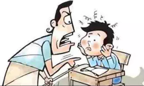 Solan के शिक्षक पर चौथी कक्षा के छात्र को स्टील रूलर से पीटने का मामला दर्ज Solan के शिक्षक पर चौथी कक्षा के छात्र को स्टील रूलर से पीटने का मामला दर्ज