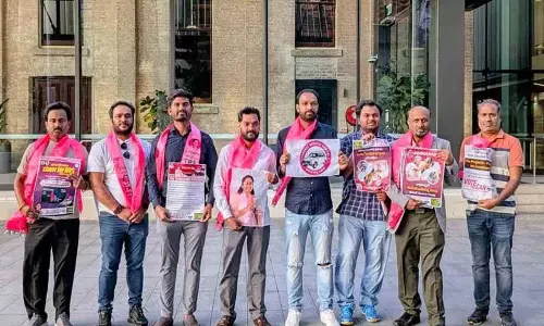 BRS ऑस्ट्रेलिया के नेताओं ने जुबली हिल्स के निवासियों से समझदारी से मतदान करने का आग्रह किया
