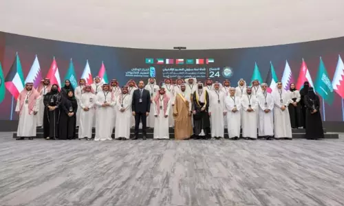 Saudi Arabia में GCC देशों के ई-लर्निंग और एजुकेशनल AI सहयोग पर बैठक Saudi Arabia में GCC देशों के ई-लर्निंग और एजुकेशनल AI सहयोग पर बैठक