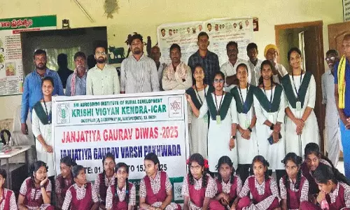 जन जातीय गौरव दिवस 2025 अनाजीपुरम में