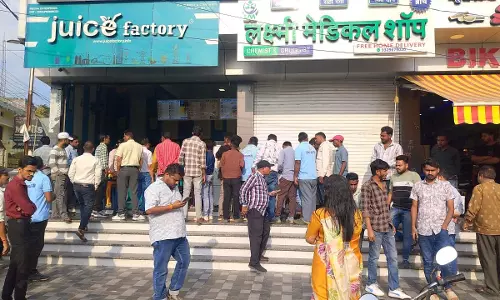 नगर निगम ने अवैध दुकान और बकाया कर न देने वालों पर की सख्त कार्रवाई नगर निगम ने अवैध दुकान और बकाया कर न देने वालों पर की सख्त कार्रवाई