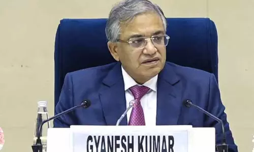 CEC ग्यानेश कुमार: बिहार में रिकॉर्ड वोटिंग, शत-प्रतिशत पारदर्शी निर्वाचन CEC ग्यानेश कुमार: बिहार में रिकॉर्ड वोटिंग, शत-प्रतिशत पारदर्शी निर्वाचन