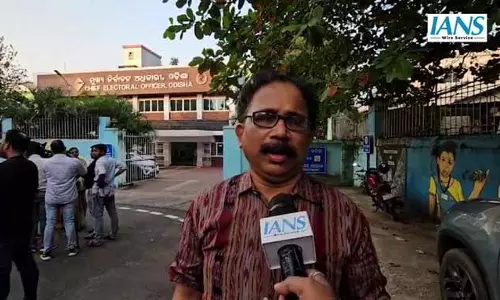 BJD ने CEO कार्यालय जाकर CM के समान चुनाव नियम पालन की बात रखी BJD ने CEO कार्यालय जाकर CM के समान चुनाव नियम पालन की बात रखी