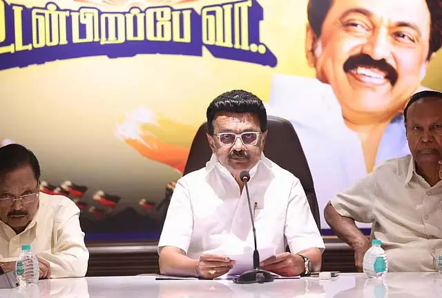 SIR के खिलाफ बड़े पैमाने पर विरोध प्रदर्शन: DMK गठबंधन की घोषणा SIR के खिलाफ बड़े पैमाने पर विरोध प्रदर्शन: DMK गठबंधन की घोषणा