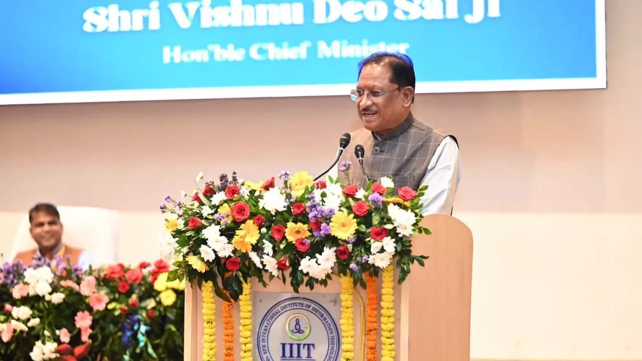 CM साय ने IIIT नवा रायपुर के विस्तार के लिए फंड देने की घोषणा की CM साय ने IIIT नवा रायपुर के विस्तार के लिए फंड देने की घोषणा की