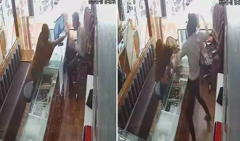आंखों में मिर्च झोंककर सोना चुराने की कोशिश.. दुकान मालिक ने महिला की पिटाई की आंखों में मिर्च झोंककर सोना चुराने की कोशिश.. दुकान मालिक ने महिला की पिटाई की